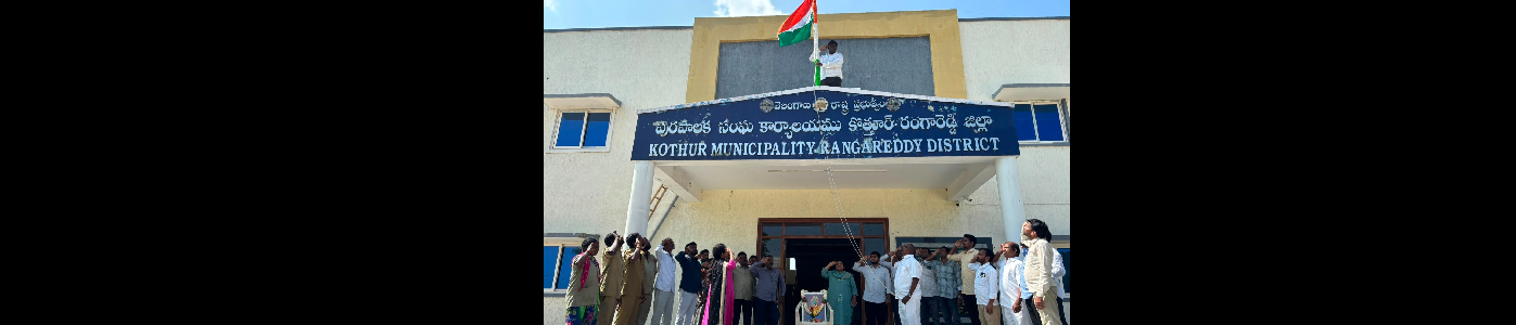 FLAG HOISTING