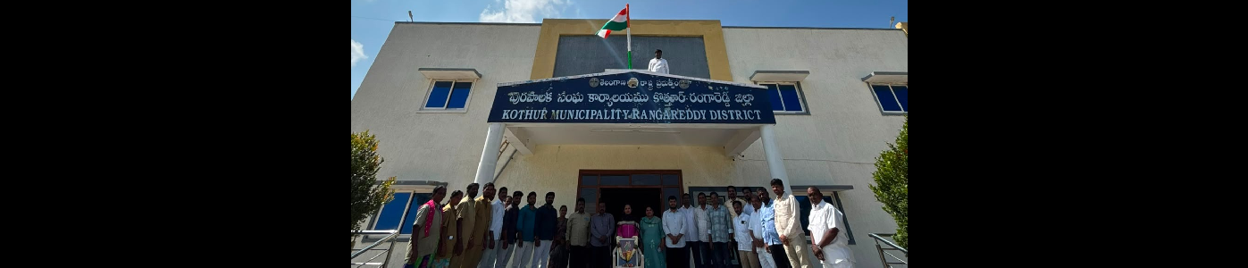 FLAG HOISTING