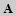 Actual Font Size